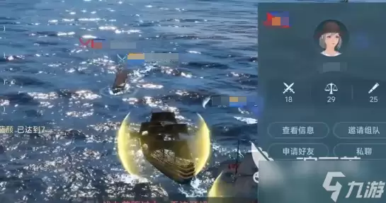 大航海时代传说商船如何选择 大航海时代传说商船选择方法