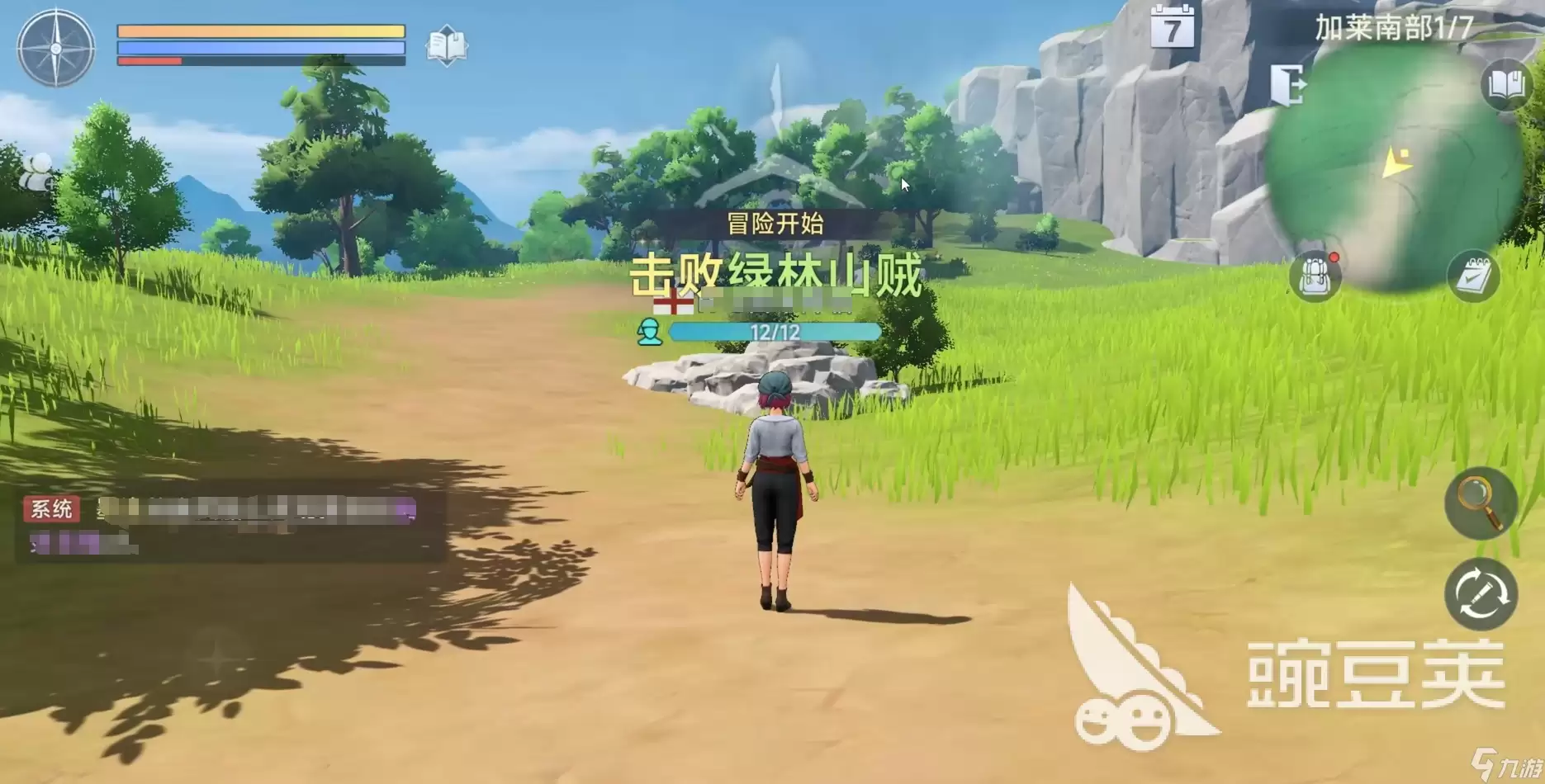 大航海时代传说冒险怎么玩 大航海时代传说陆地冒险玩法过关技巧