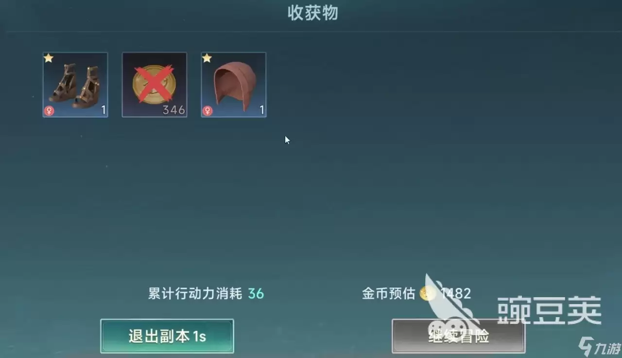 大航海时代传说冒险怎么玩 大航海时代传说陆地冒险玩法过关技巧