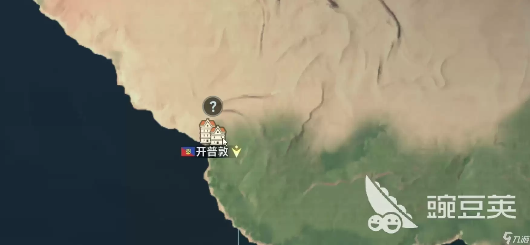 大航海时代传说冒险升级方法 大航海时代传说冒险升级攻略