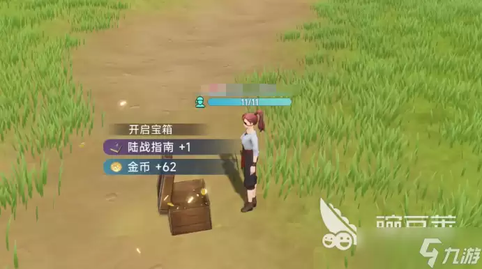 灵犀互娱大航海时代传说玩法 大航海时代传说新手指南