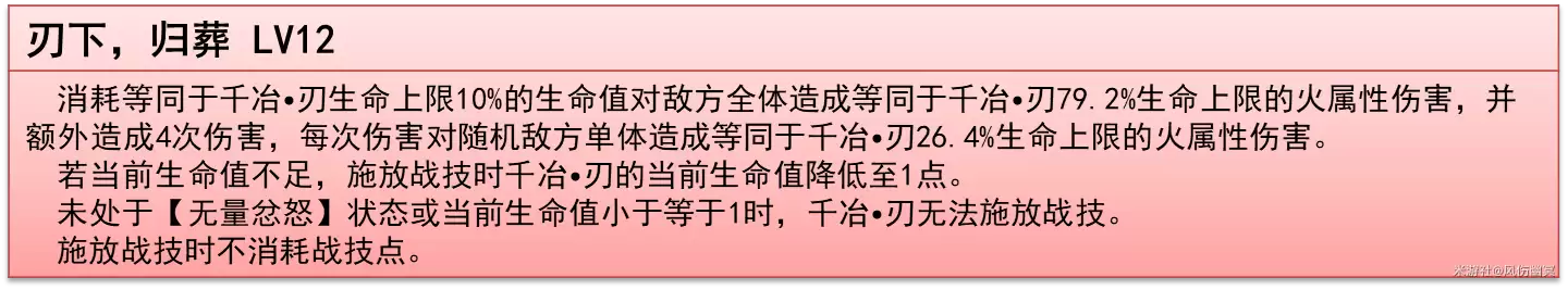 img_6a6be484d20f632.webp