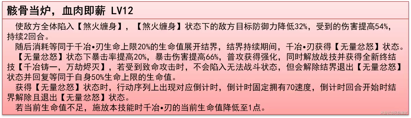 img_6a6be484d20fa33.webp