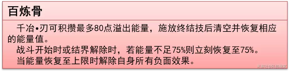 img_6a6be484d210937.webp