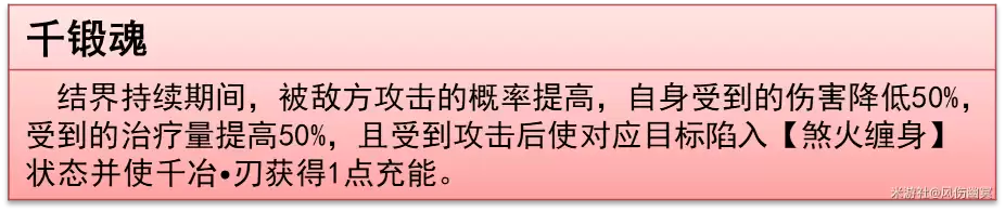 img_6a6be484d210d38.webp