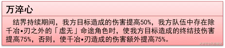 img_6a6be484d211039.webp