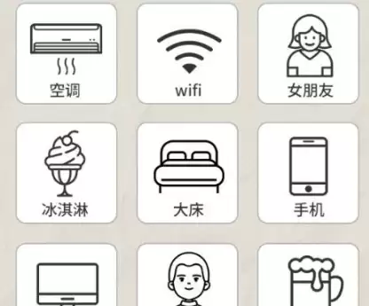 img_6a6be4c636e6131.webp