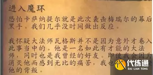 img_6a6be75b962cb35.webp