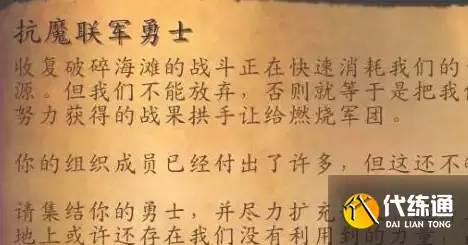img_6a6be75b962d138.webp