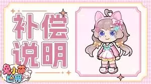 img_6a6be9358ea9c30.webp