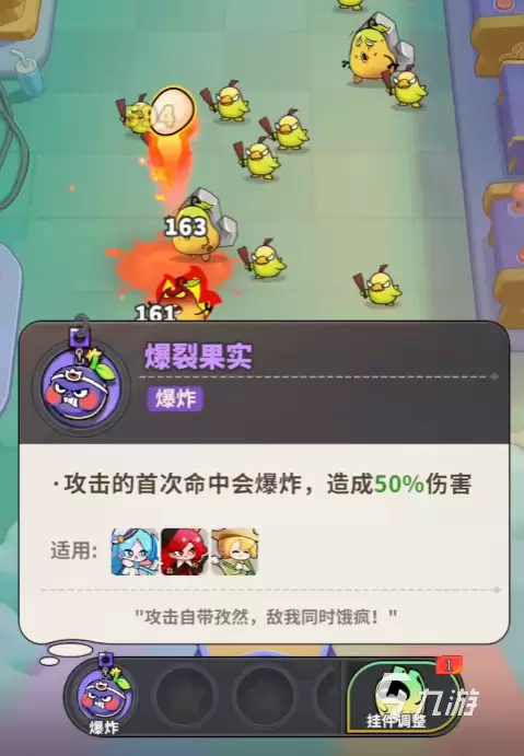 梦境护卫队开学压力应对指南:轻松通关开学焦虑的实用方法