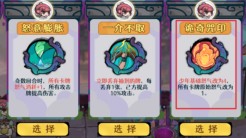 img_6a6beecd15ac230.png