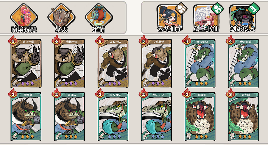 img_6a6beecd15ac731.png