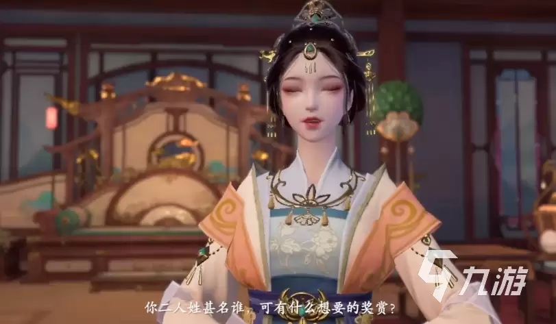浮生忆玲珑过不了关探案怎么玩 浮生忆玲珑探案攻略