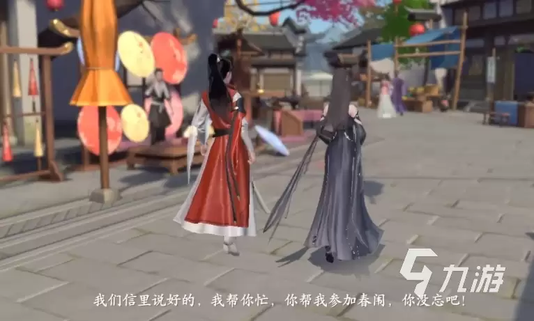 浮生忆玲珑过不了关探案怎么玩 浮生忆玲珑探案攻略