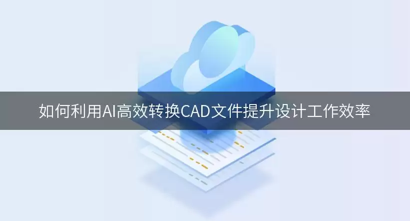 img_6a6bfd6384aa730.webp