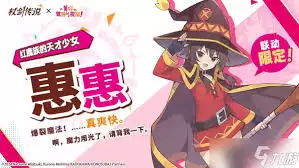 img_6a6c0f687a03132.webp