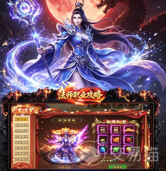 img_6a6c12f47b5f430.webp