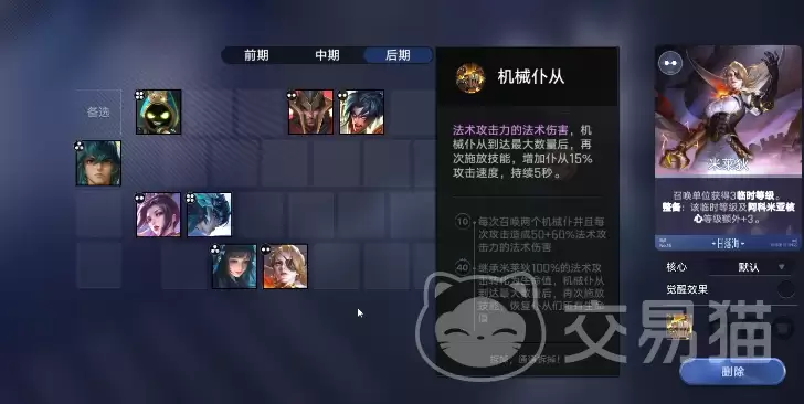 img_6a6c136ca8fbe32.webp