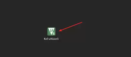 Keil5官方最新版