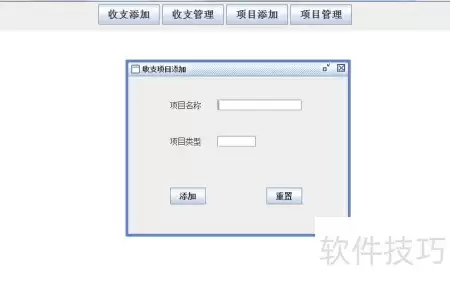 img_6a6c2f48cc79e34.webp