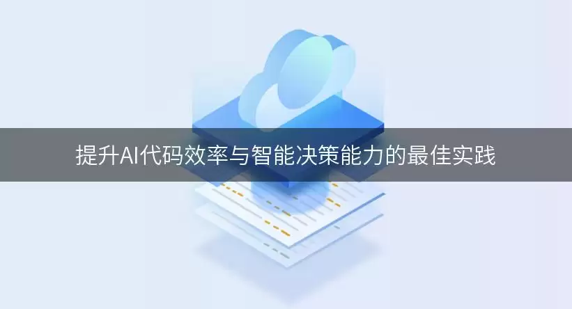 img_6a6c4551a2a5e30.webp
