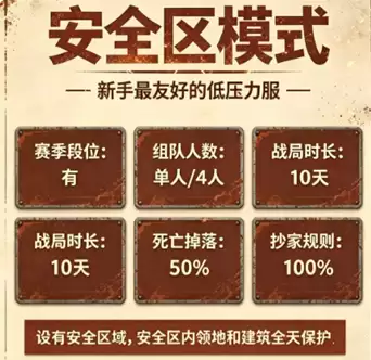 img_6a6c566c1039332.webp