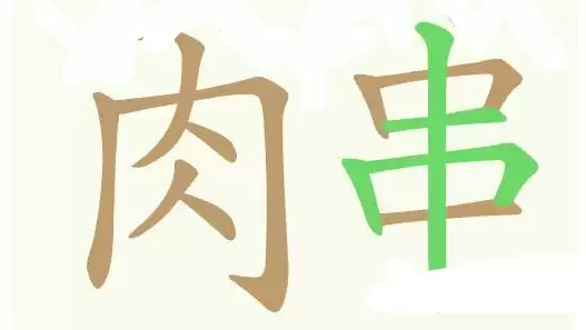 img_6a6c59f07c67532.webp