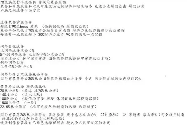 img_6a6c5cfcadfc130.webp