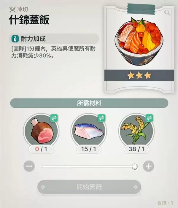 img_6a6c6089954e332.webp