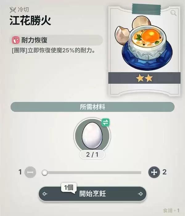 img_6a6c6089954e533.webp