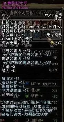 img_6a6c6e905b63b31.webp