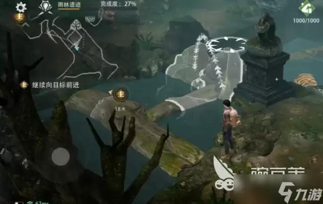 盗墓笔记启程雨林遗迹宝箱位置 盗墓笔记启程雨林遗迹宝箱在哪里