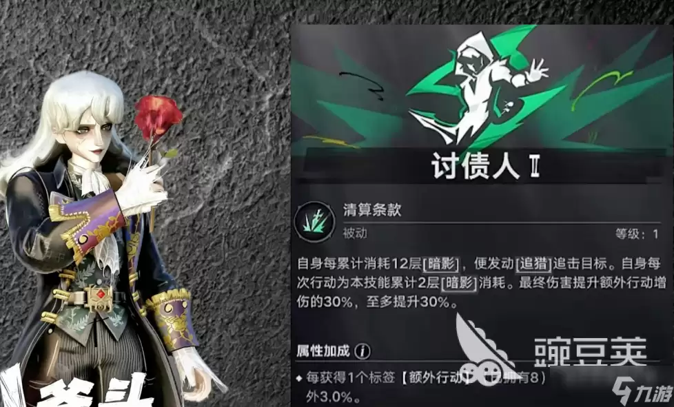 遗忘之海小斧头技能选择 遗忘之海小斧头技能怎么选