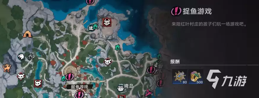 遗忘之海钓鱼位置有哪些 遗忘之海手游捉鱼玩法介绍