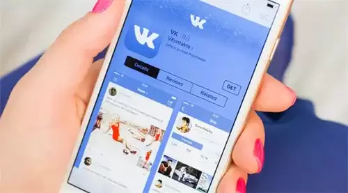 VK社交平台软件关闭安全搜索方法介绍