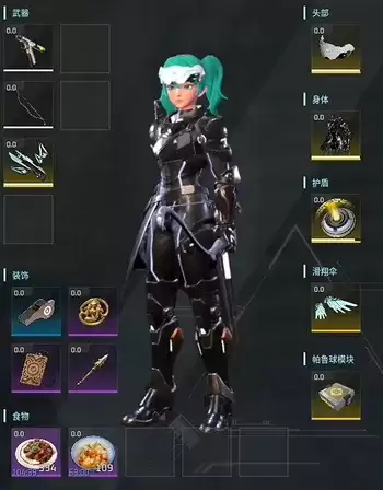 《幻兽帕鲁》默世鹿阵容搭配