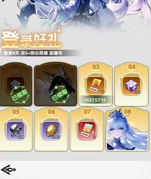 img_6a6c7bedafe3a31.webp