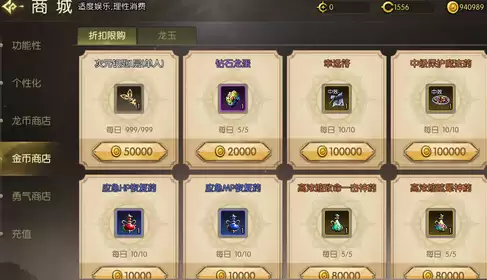 img_6a6c7c6501f3d31.webp