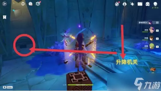 原神神秘的遗迹任务怎么做?原神神秘的遗迹攻略