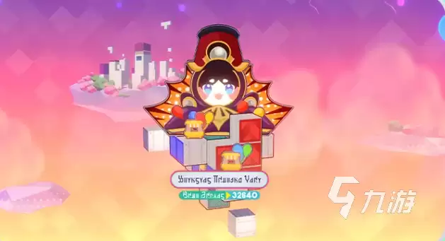 崩坏星穹铁道尘灵游乐园怎么玩 崩坏星穹铁道尘灵游乐园玩法分享