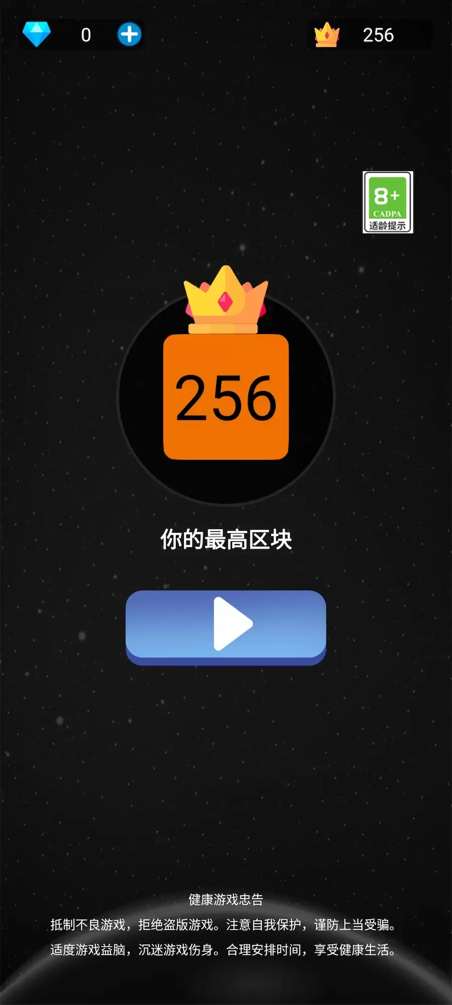 img_6a6c83b5ad2f332.webp