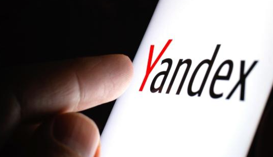 Yandex俄罗斯搜索引擎官方入口 Yandex俄罗斯搜索引擎官方入口