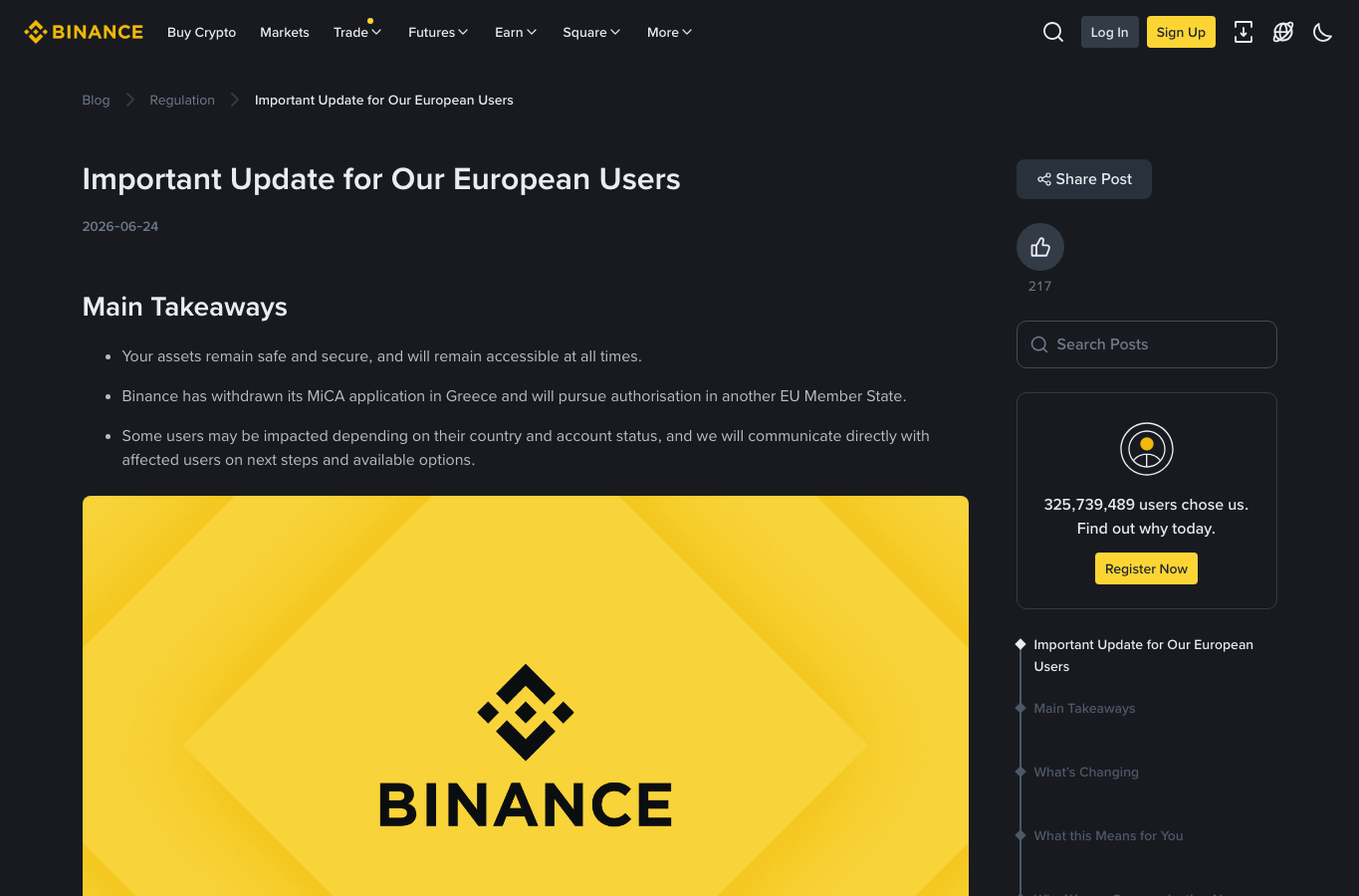 Binance 官方博客关于欧洲用户和 MiCA 申请的更新