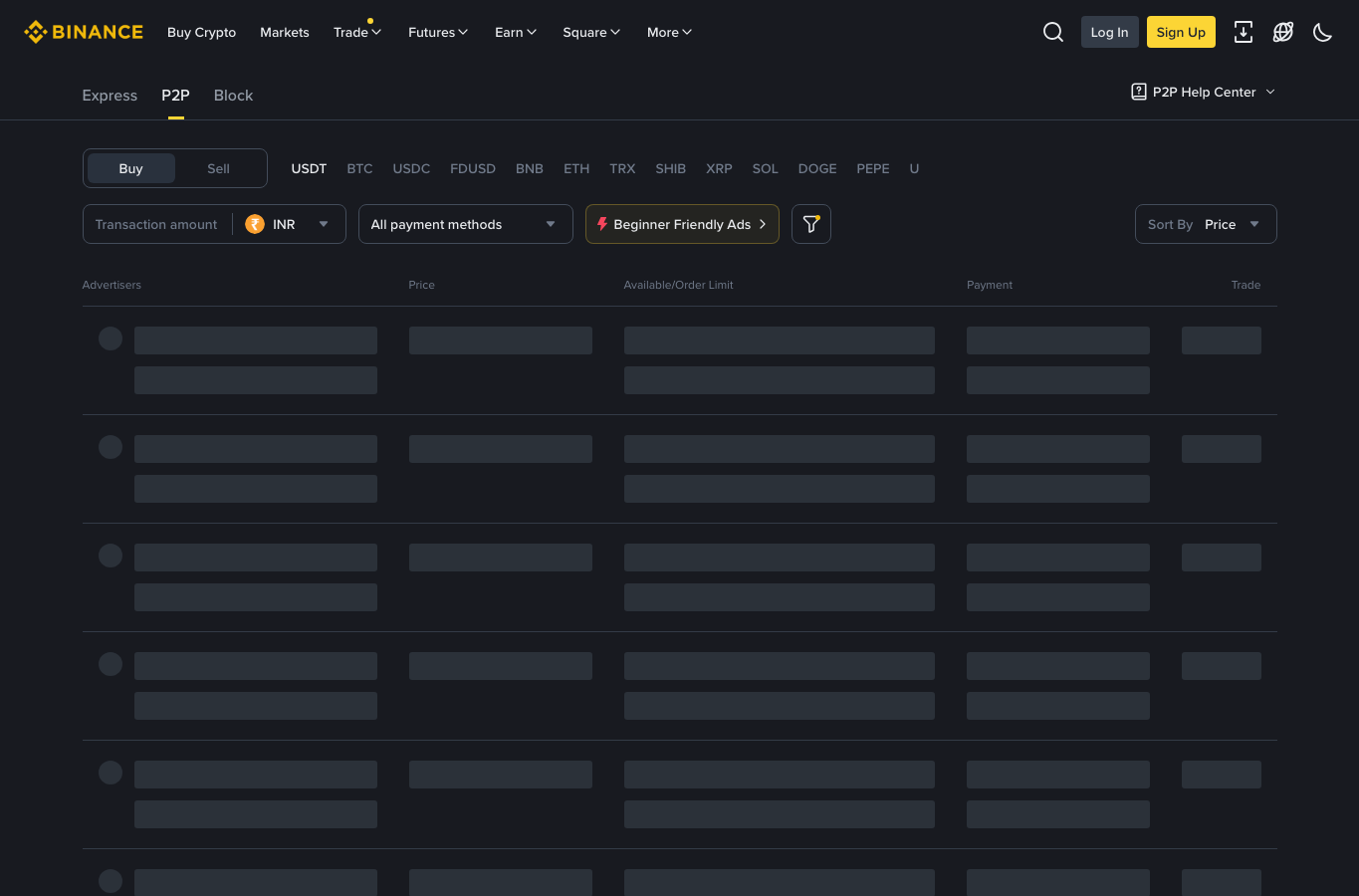 Binance P2P 页面显示USDT买卖入口
