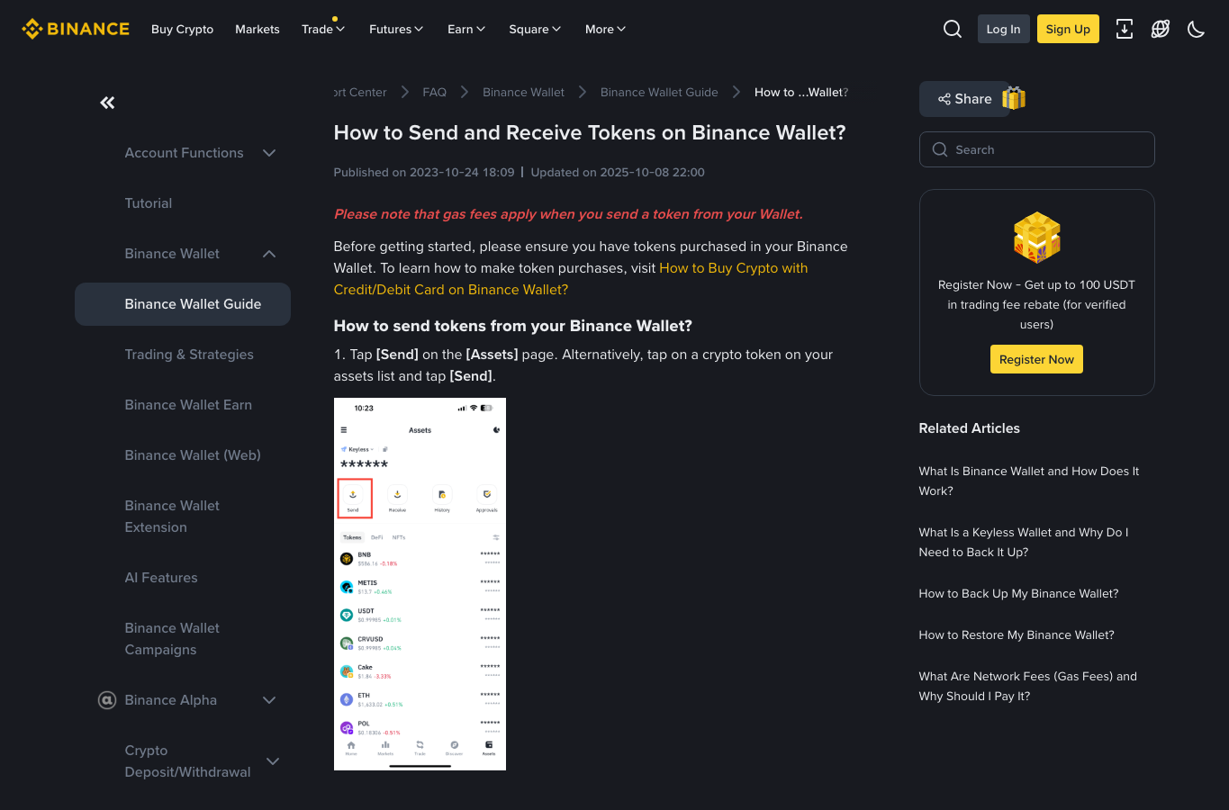 Binance 钱包帮助页显示发送和接收代币说明