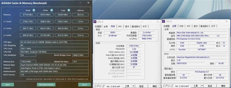DDR4-3600 vs DDR5-5600游戏实测:低延迟与高带宽谁更适合游戏