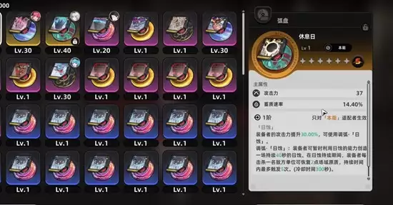 img_6a6d33e8a03db32.webp