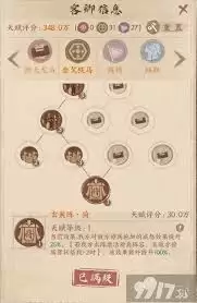 img_6a6d36827e88e30.webp