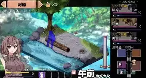 夏日狂想曲乡间的难忘回忆打工怎么玩 撒娇鬼打工攻略